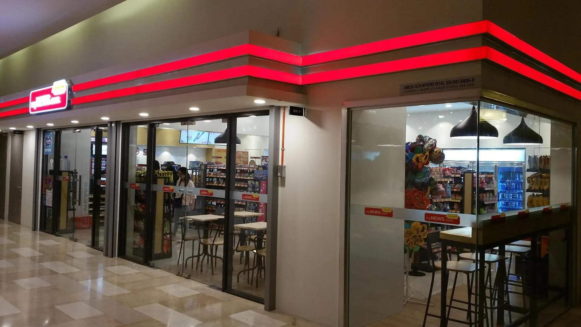 Mcity Jalan Ampang 吉隆坡 马来西亚