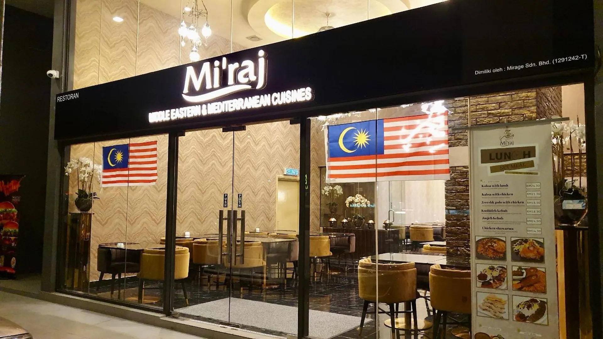 Mcity Jalan Ampang Kuala Lumpur 0*,